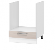 Стол под технику с ящиком 450х600х810 Н-130 ЛДСП, Боровичи мебель